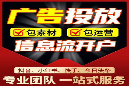 百度推广全流程解析：从入门到精通的案例教学